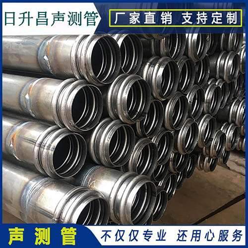 巴马声测管的性能试验项目、取样数量及方法
