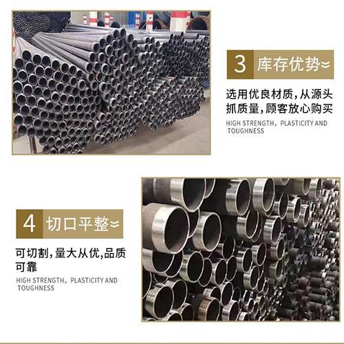 巴马桩基声测管的主要用途是什么