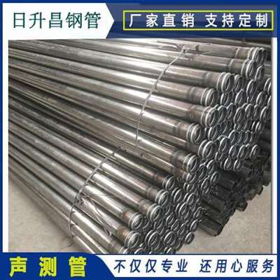 巴马声测管理论重量计算