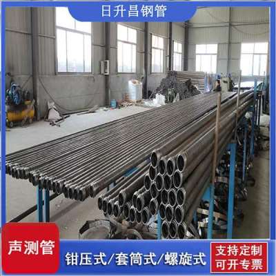 巴马声测管连接方式你会选哪种
