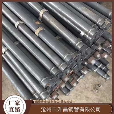 巴马最薄的声测管壁厚可以到什么程度