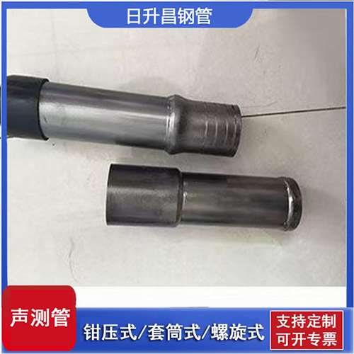 巴马声测管检测前准备工作有哪些