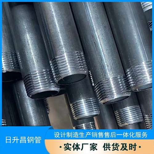 巴马声测管盖子崩掉应该怎么办