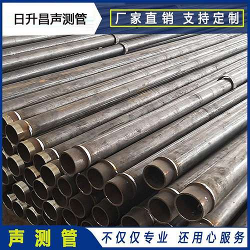 巴马声测管外观质量有哪些要求？